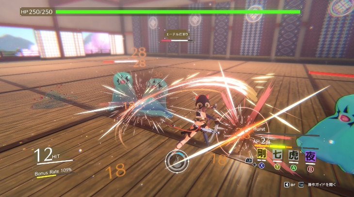 ‌《无尽幻樱阁》免费试玩版上线 Steam 参与新品节活动