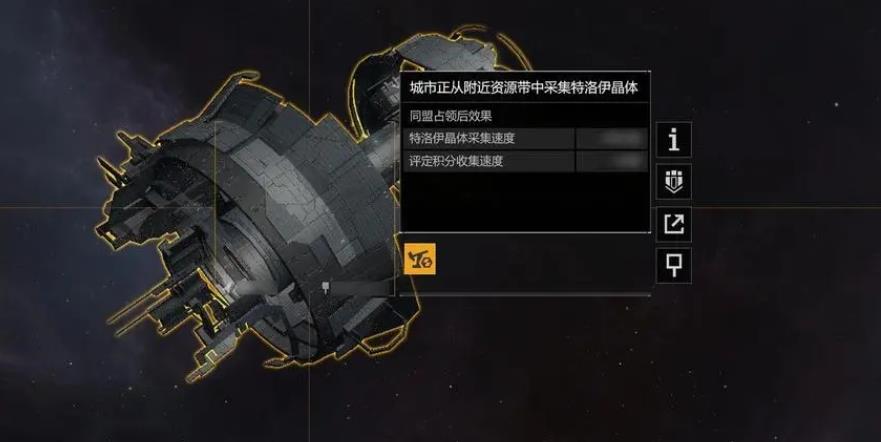 无尽的拉格朗日晶体怎么获得 无尽的拉格朗日晶体怎么获得