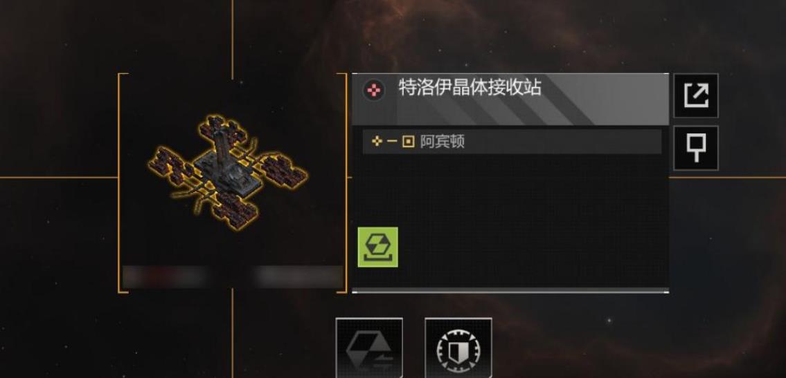 无尽的拉格朗日晶体怎么获得 无尽的拉格朗日晶体怎么获得