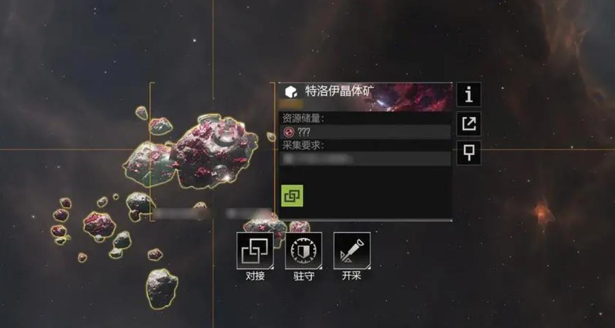 无尽的拉格朗日晶体怎么获得 无尽的拉格朗日晶体怎么获得