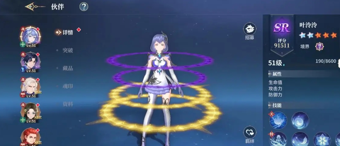 斗罗大陆通用置换宝珠怎么获得 斗罗大陆通用置换宝珠怎么获得