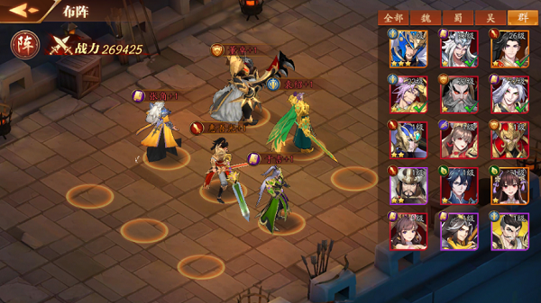 放开那三国3武者失败怎么办 放开那三国3武者失败怎么办