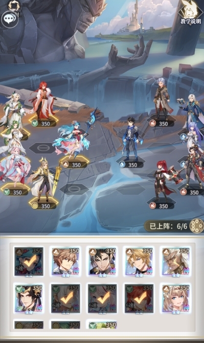 斗罗大陆武魂觉醒如何同意 斗罗大陆武魂觉醒如何同意