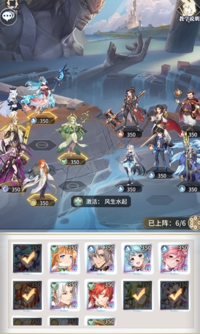 斗罗大陆武魂觉醒如何同意 斗罗大陆武魂觉醒如何同意