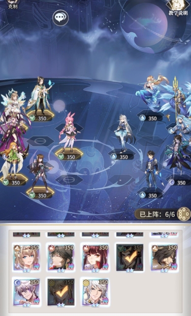 斗罗大陆武魂觉醒如何同意 斗罗大陆武魂觉醒如何同意