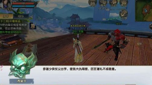 卧虎藏龙青冥剑任务怎么做 卧虎藏龙青冥剑任务怎么做