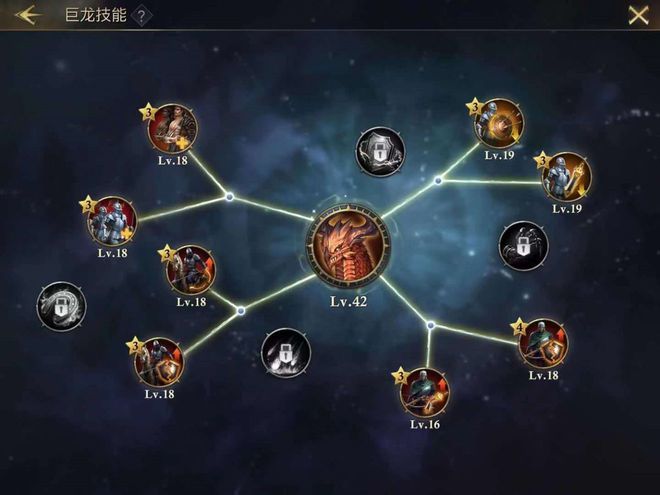 阿瓦隆之王龙语石怎么进阶 阿瓦隆之王龙语石怎么进阶