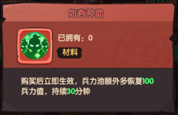 守护之境一统天下从新手到高手的全面攻略指南