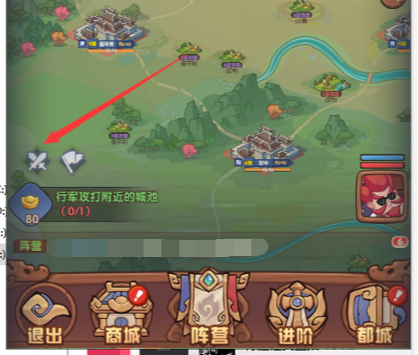 守护之境一统天下从新手到高手的全面攻略指南