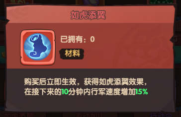 守护之境一统天下从新手到高手的全面攻略指南