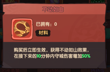 守护之境一统天下从新手到高手的全面攻略指南