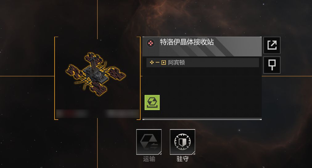 无尽的拉格朗日晶石不够怎么办 无尽的拉格朗日晶石不够怎么办