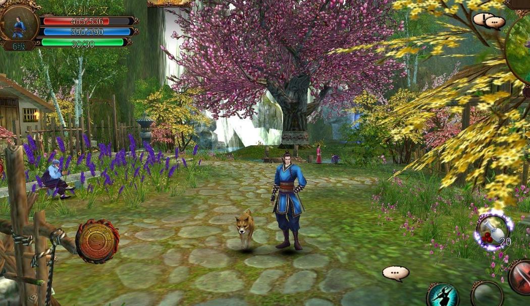 卧虎藏龙到底好在哪里