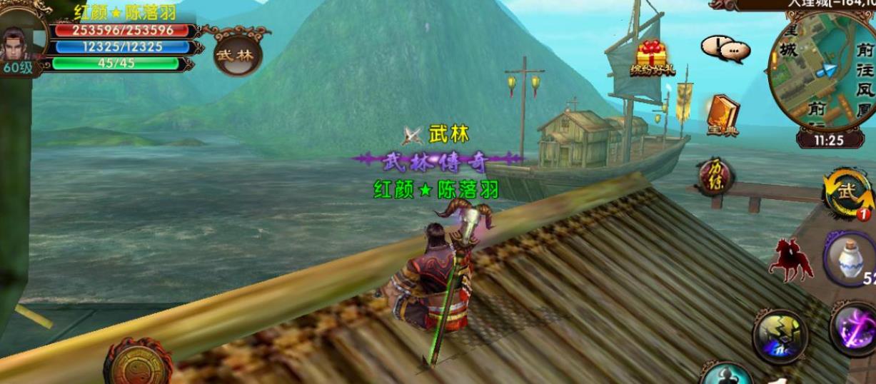 卧虎藏龙到底好在哪里