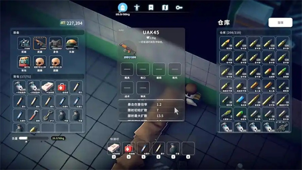 逃离鸭科夫北山怎么去