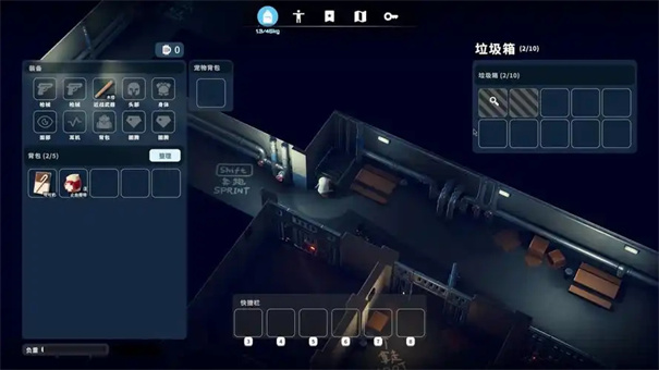 逃离鸭科夫仓库区怎么去