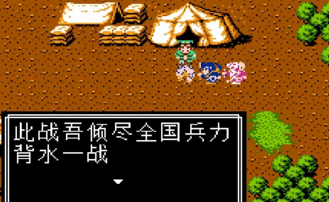 吞食天地2最强装备怎么获得