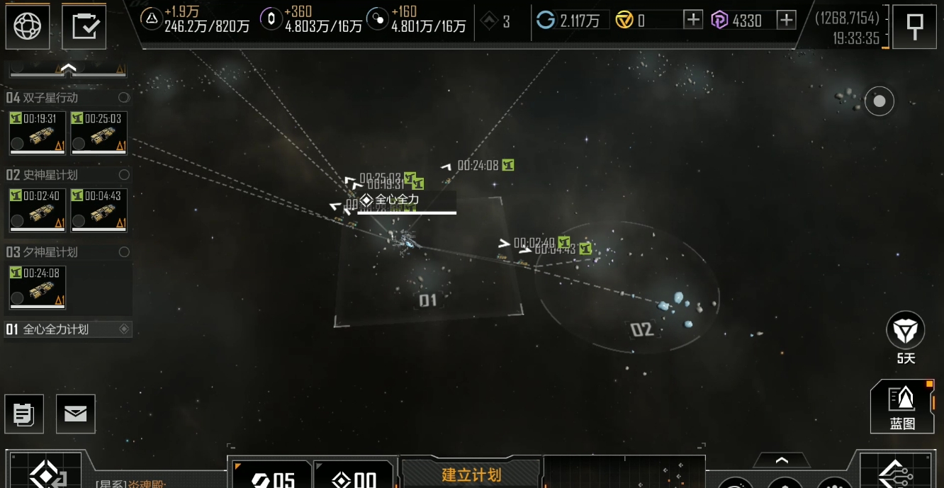 无尽的拉格朗日技术值怎么加点 无尽的拉格朗日技术值怎么加点