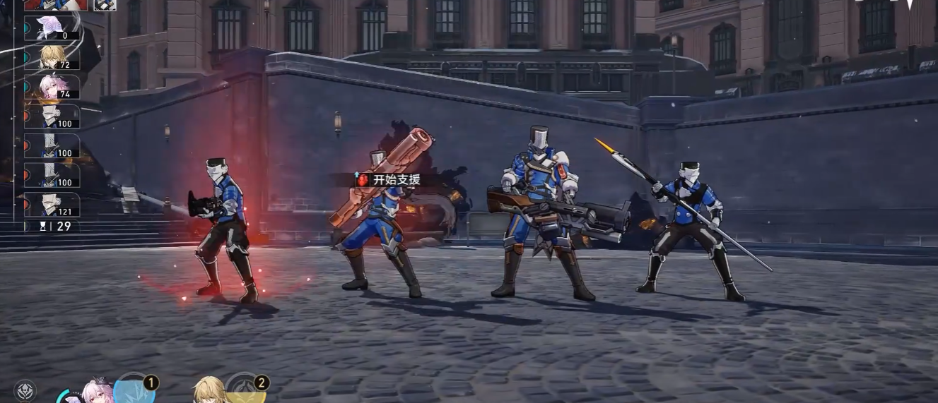 崩坏星穹铁道长夜月星魂怎么选择