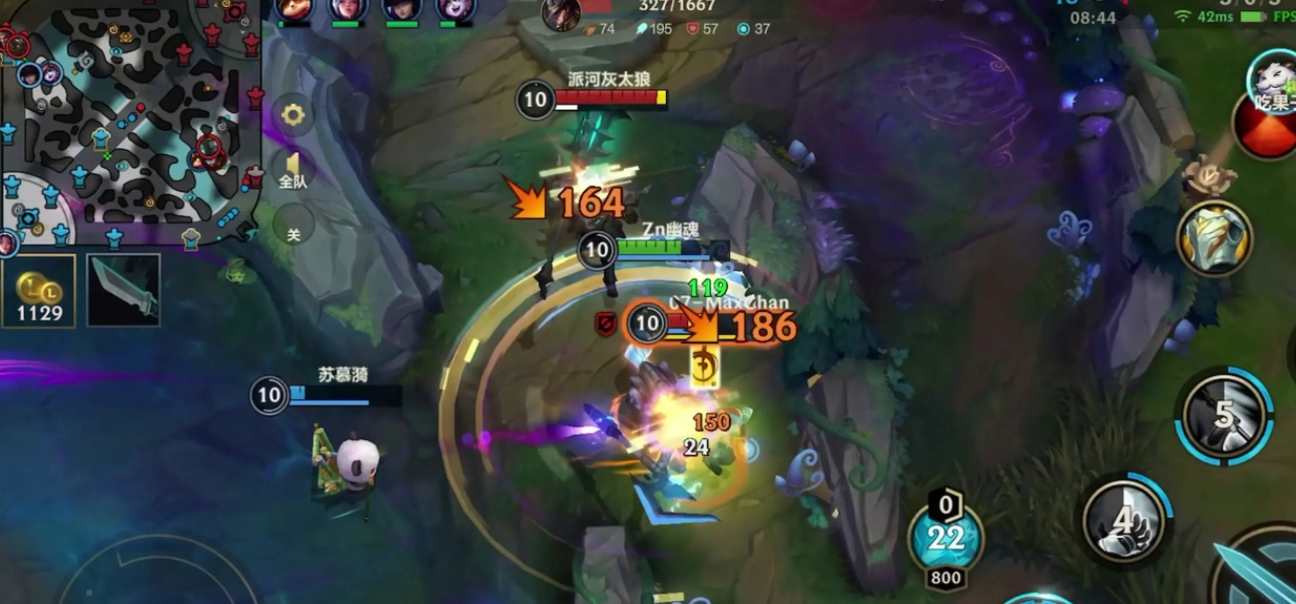 英雄联盟手游人马技能怎么用