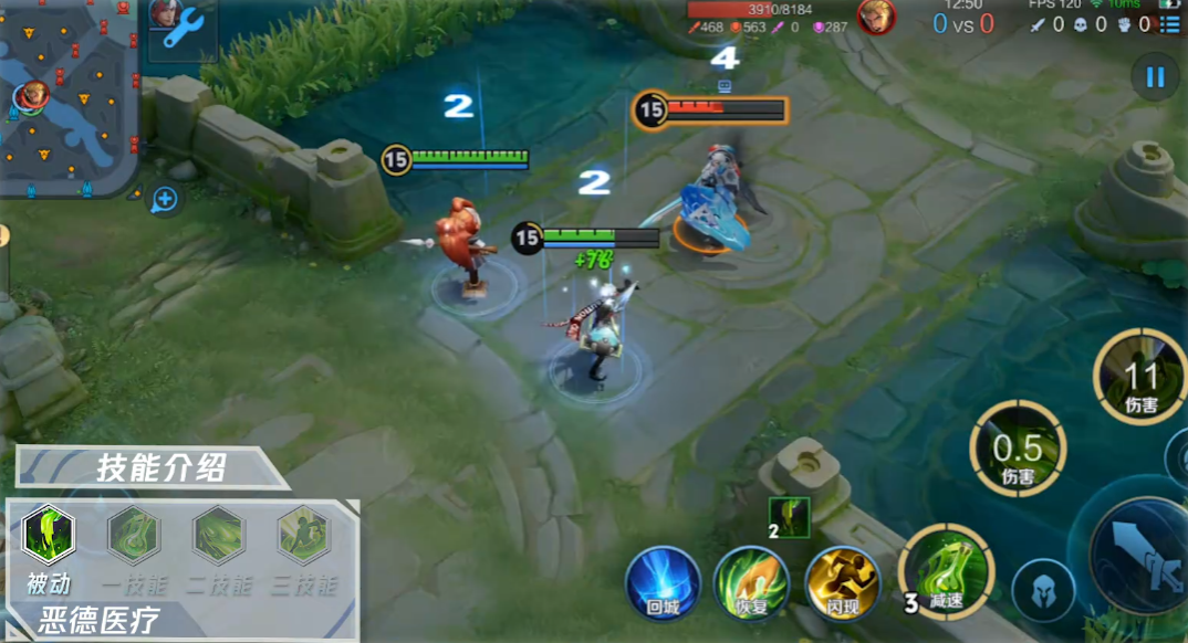 王者荣耀扁鹊连招怎么用