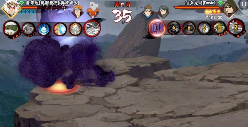 火影忍者手游油女龙马怎么上手