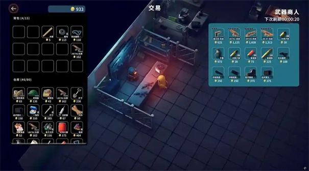 逃离鸭科夫可以联机吗