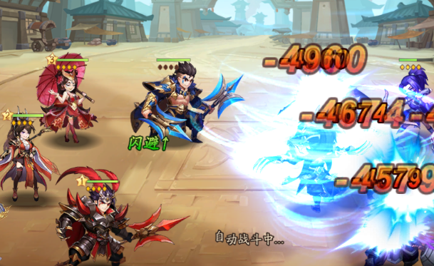 少年三国志神兵魂石怎么获取