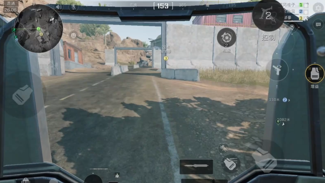 三角洲行动手游深蓝怎么玩 三角洲行动手游深蓝怎么玩