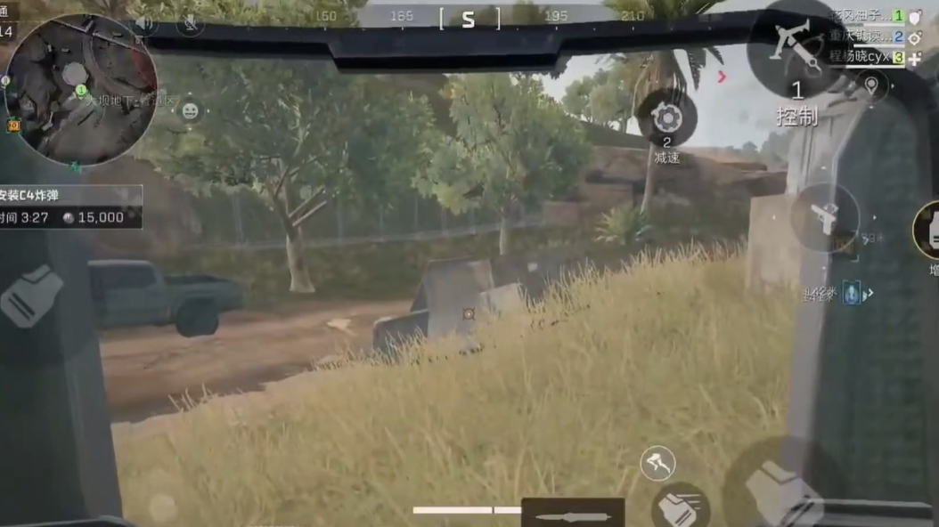 三角洲行动手游深蓝怎么玩 三角洲行动手游深蓝怎么玩