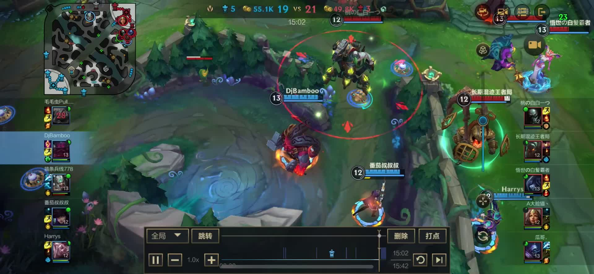 英雄联盟手游奥恩技能怎么用