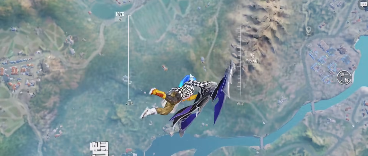 绝地求生怎么跳伞远