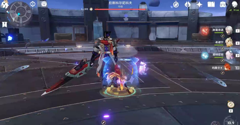 原神挪德卡莱地方传奇怎么打