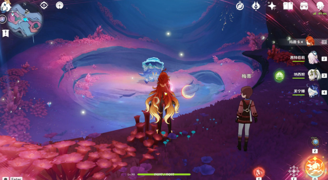 原神挪德卡莱地方传奇怎么打