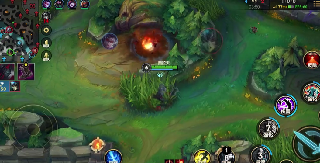 英雄联盟手游新手打野要注意什么 英雄联盟手游新手打野要注意什么