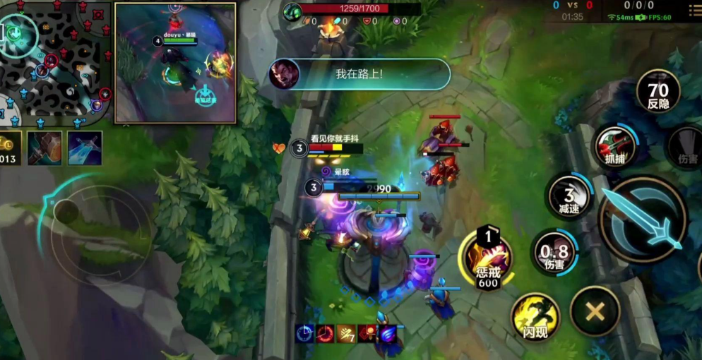 英雄联盟手游新手打野要注意什么 英雄联盟手游新手打野要注意什么