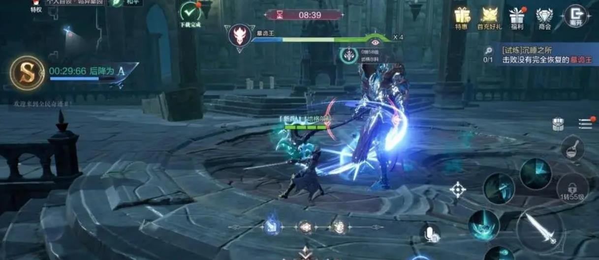 全民奇迹2推荐使用什么角色 全民奇迹2推荐使用什么角色