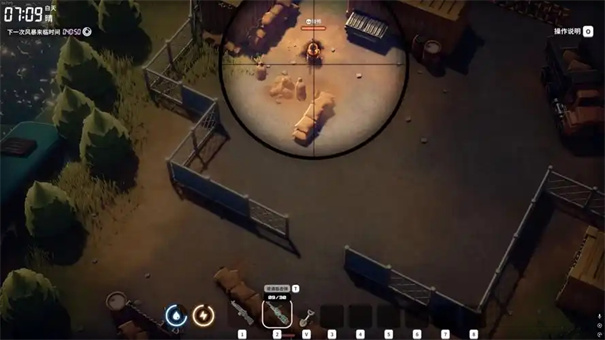 逃离鸭科夫夜视仪怎么开启