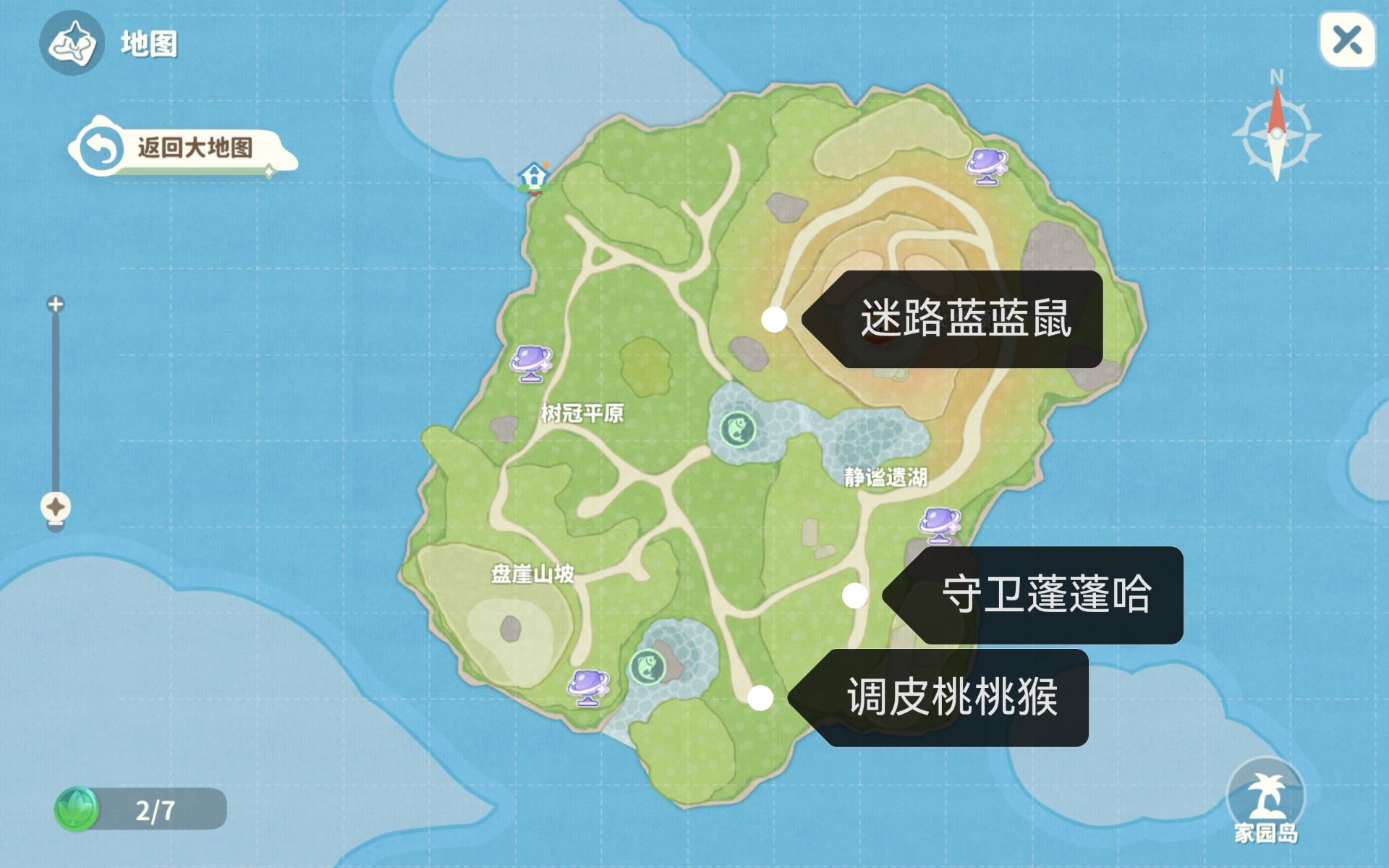 米姆米姆哈特殊咪姆的判断