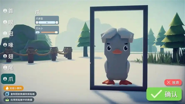 逃离鸭科夫酸奶在哪里