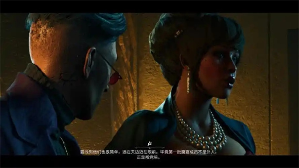 吸血鬼避世血族2配置要求