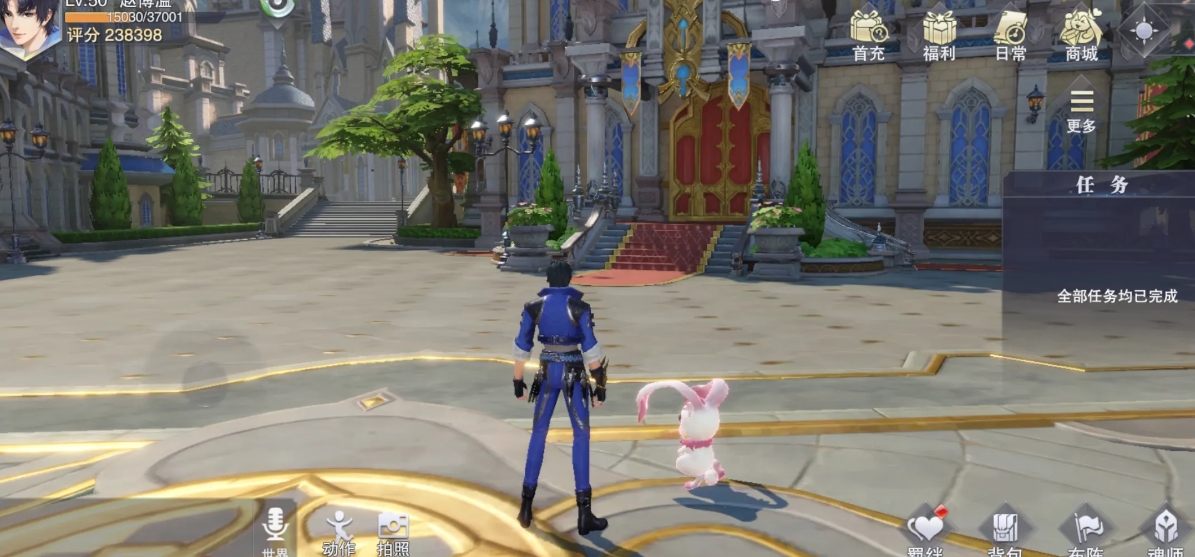 斗罗大陆魂师对决甲流阵容是什么 斗罗大陆魂师对决甲流阵容是什么