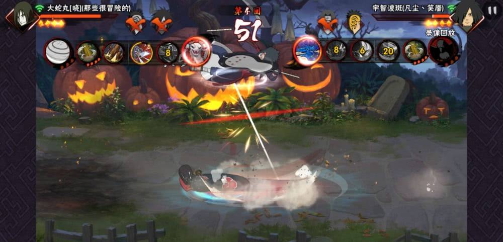 火影忍者手游晓蛇带什么秘卷 火影忍者手游晓蛇带什么秘卷