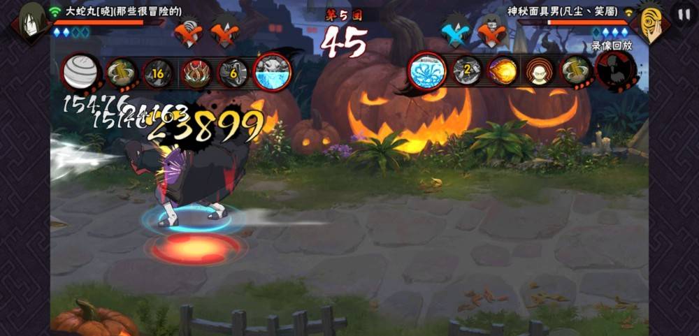 火影忍者手游晓蛇带什么秘卷 火影忍者手游晓蛇带什么秘卷