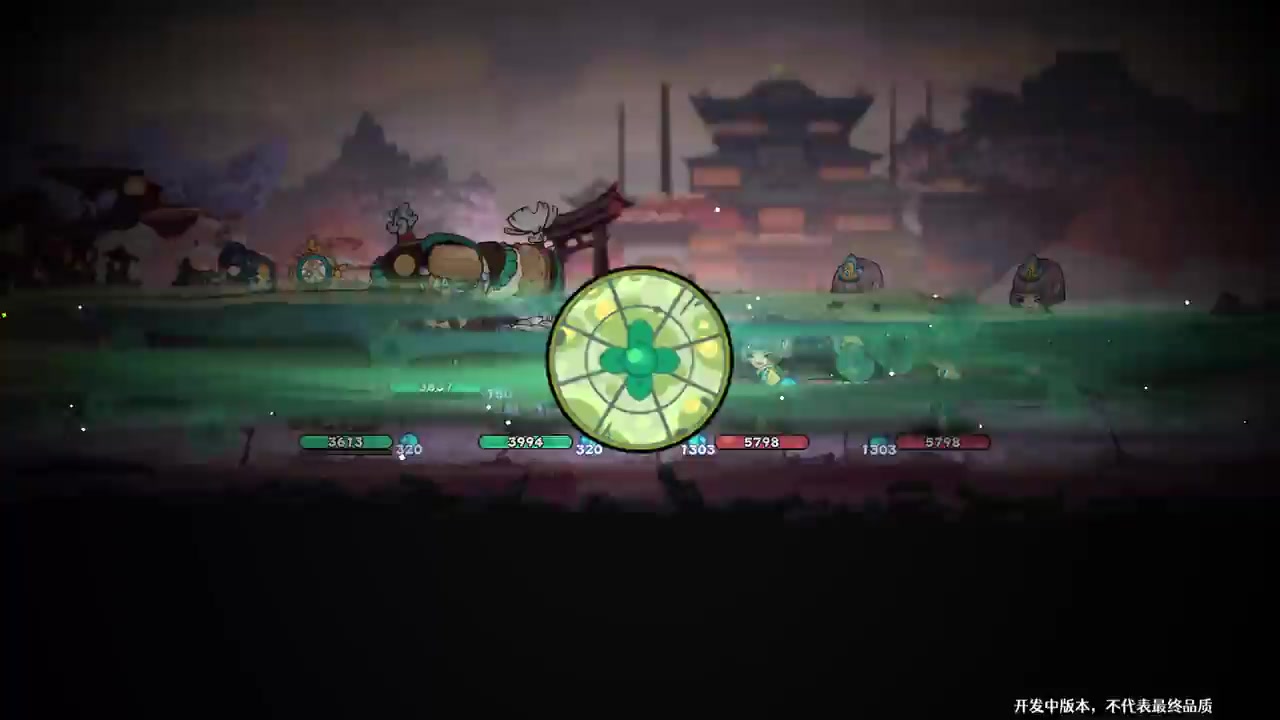 古今2风起蓬莱土元素回怒流阵容攻略