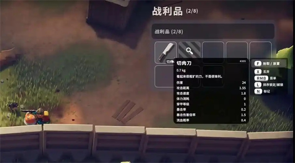 逃离鸭科夫正式狙击手任务攻略