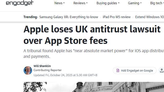 ‌苹果面临15亿英镑天价赔偿