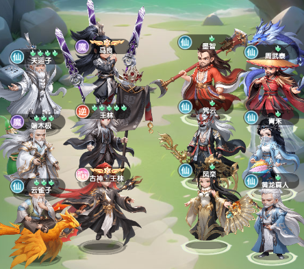 仙逆H5云雀子终极养成攻略