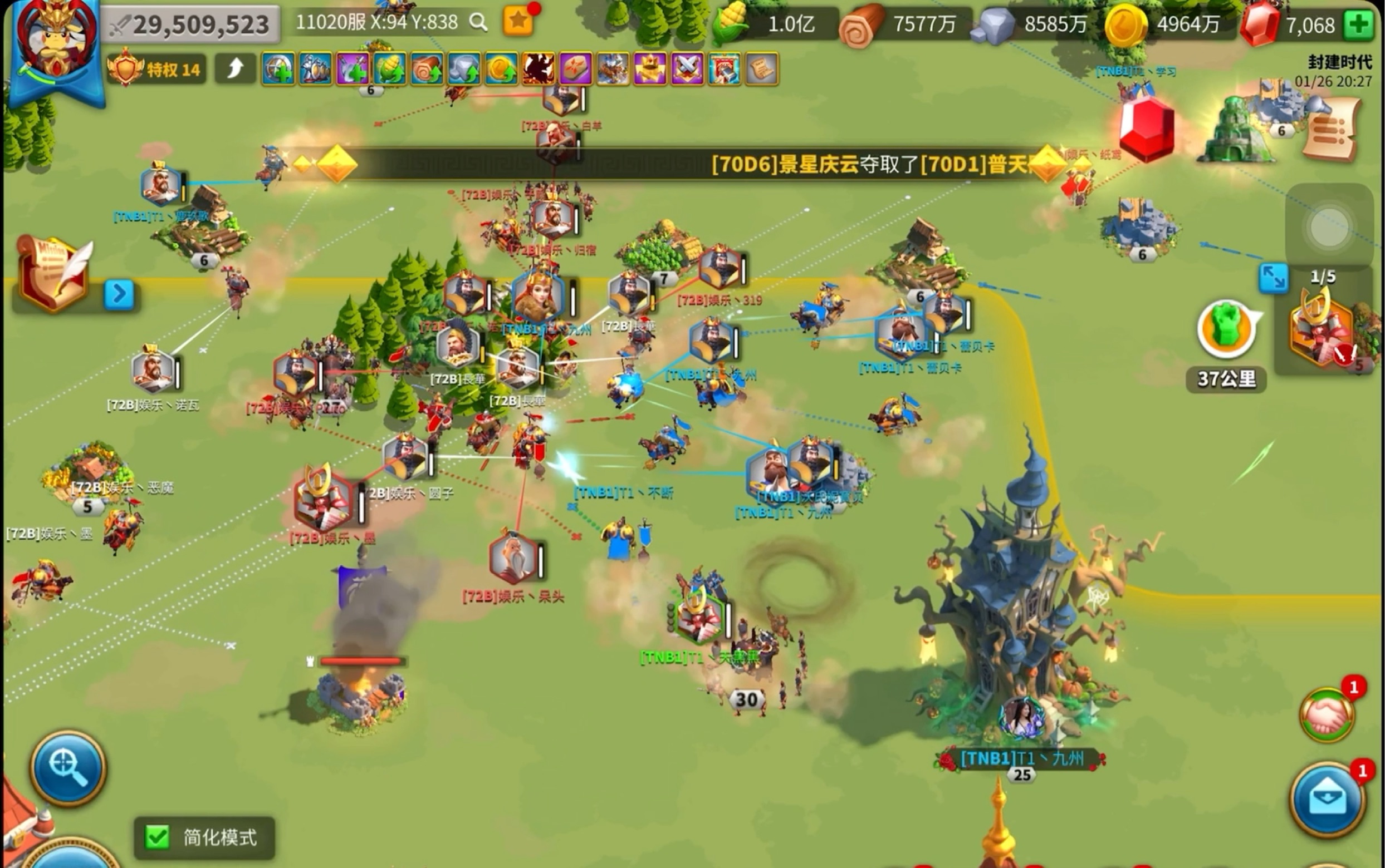 万国觉醒如何寻找劫掠者