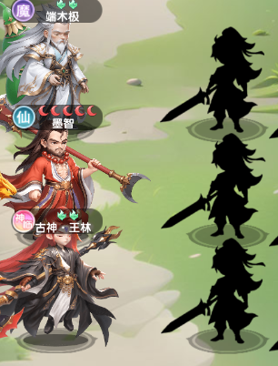 《仙逆H5》神品限定法宝朱雀印攻略